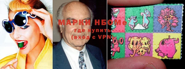 MDMA Premium VHQ Алзамай